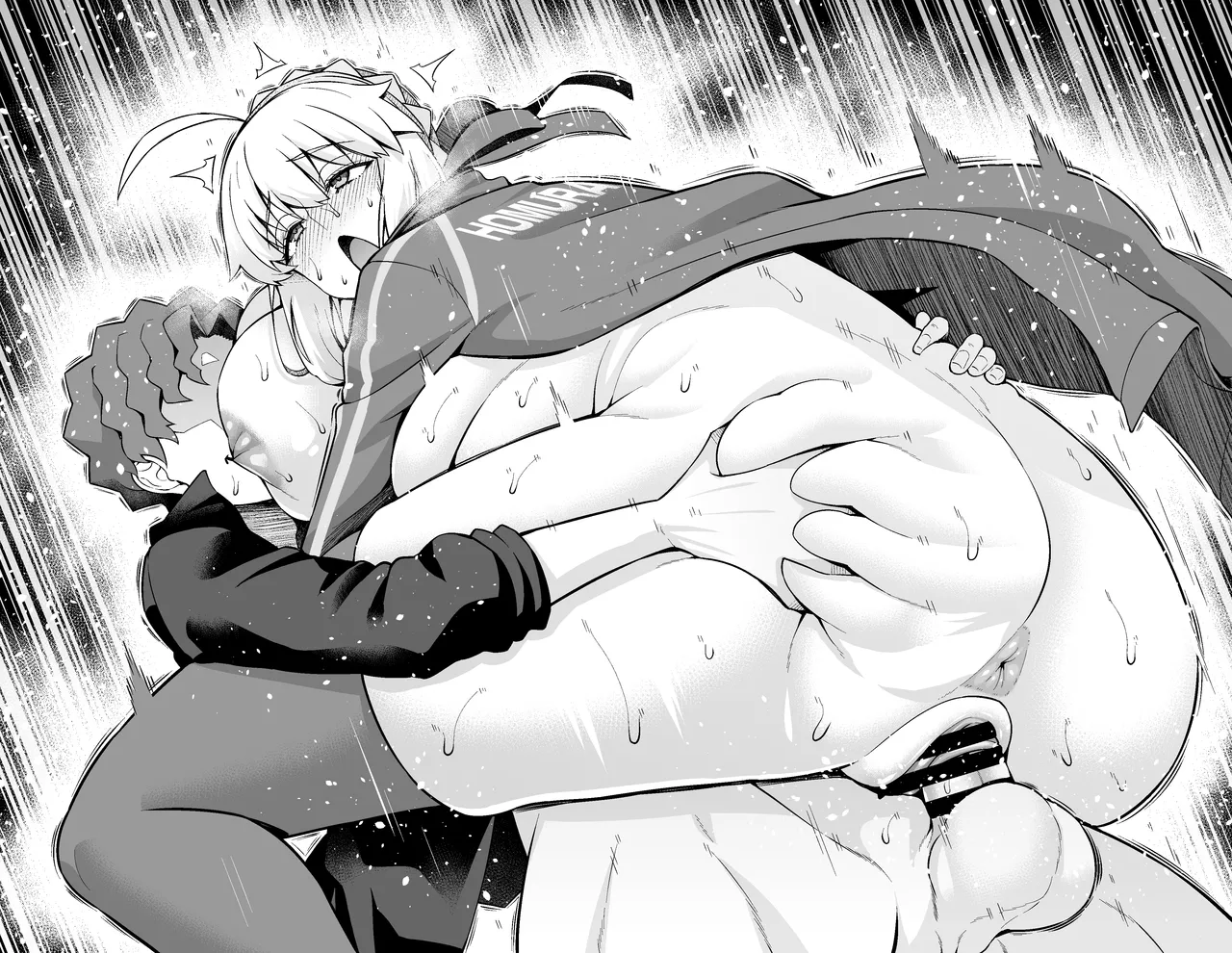 ] セイバー、ボテ腹ブルマで慎二と…❤ - page14