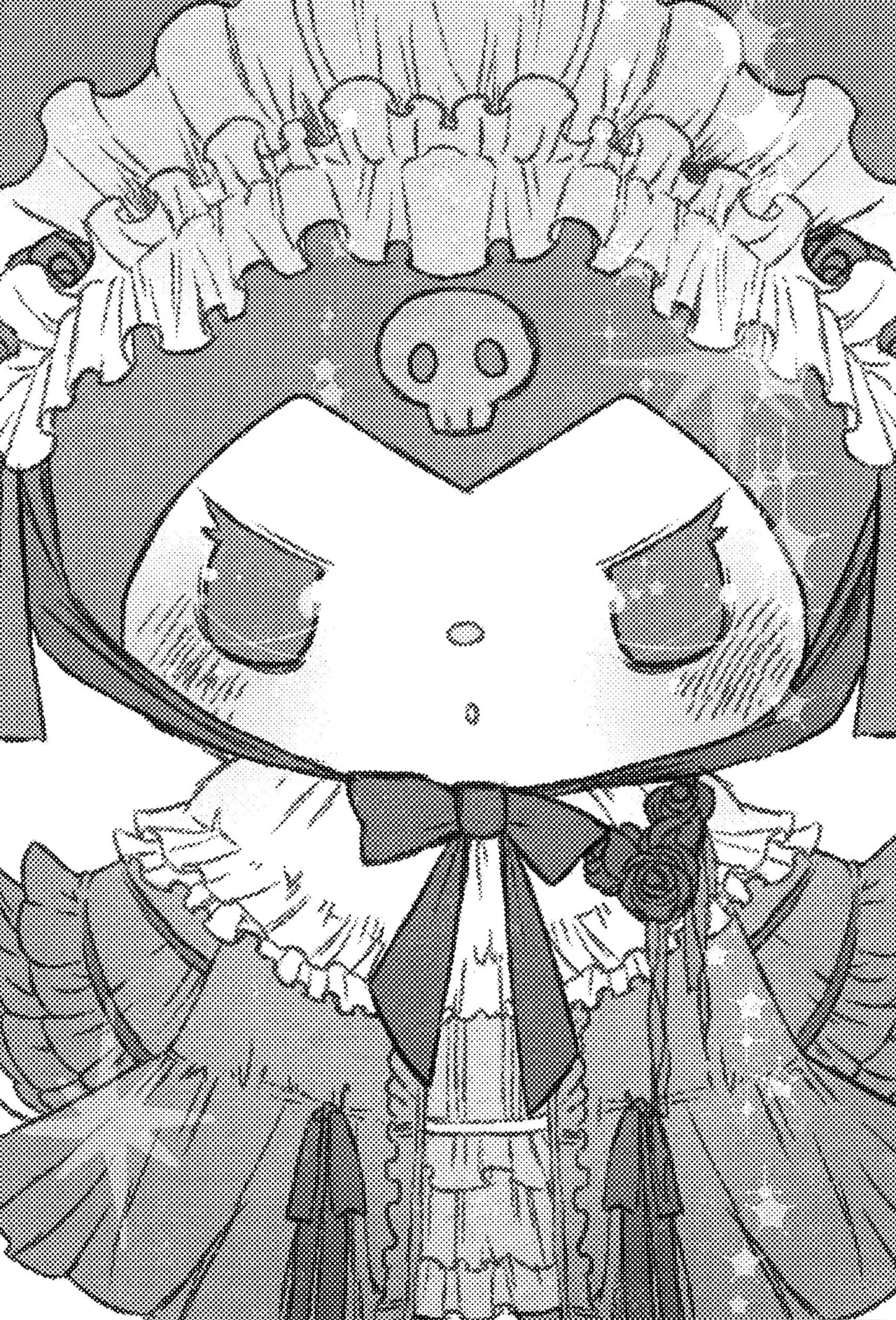 しゅきしゅきだいしゅき - page12