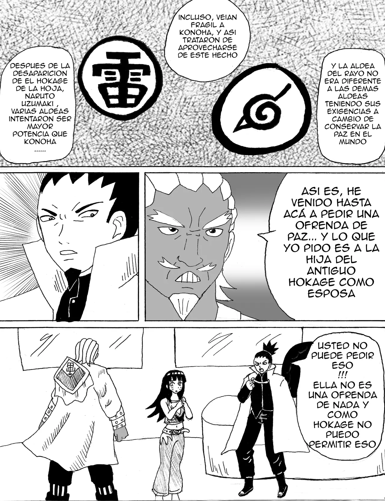 A bride for the peace of the village - page3