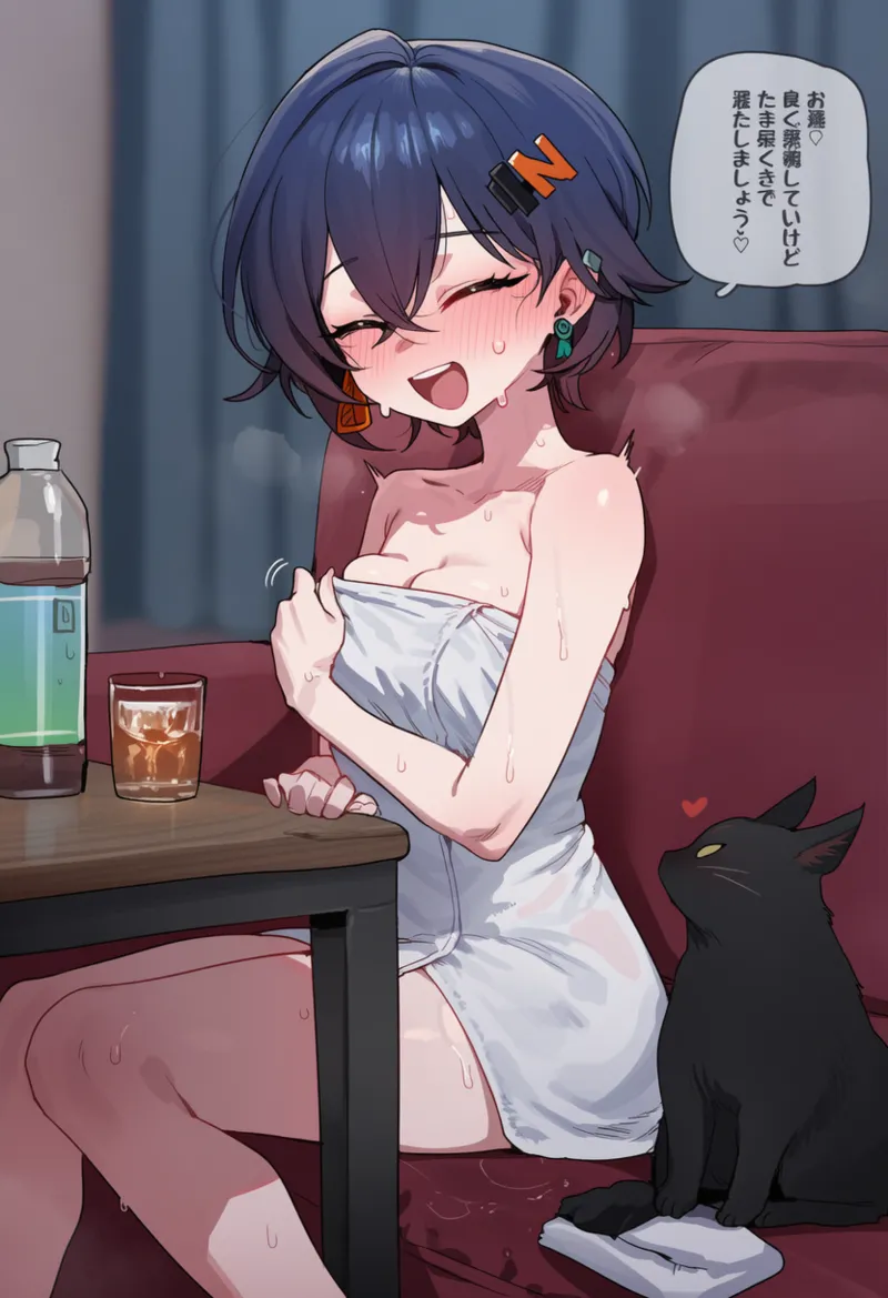 Thx (120662529)   リンがジムで会ったおじさんに.. [AI Generated] - page21