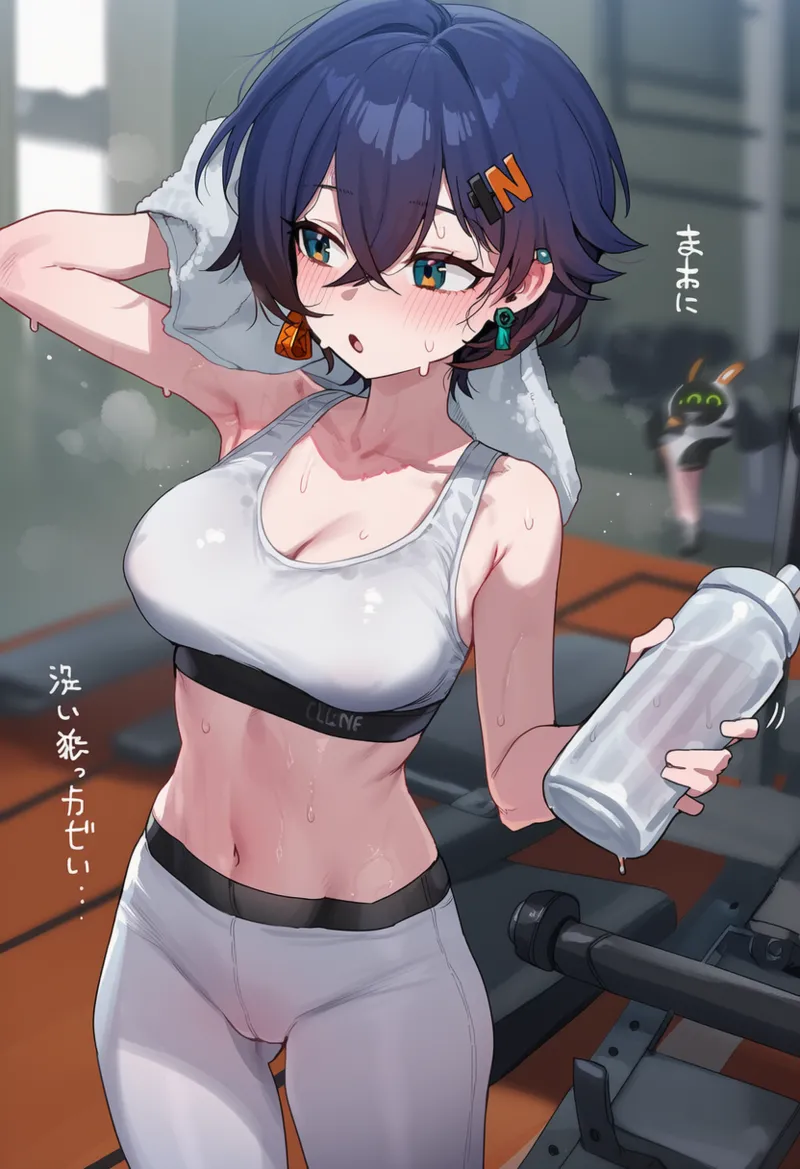 Thx (120662529)   リンがジムで会ったおじさんに.. [AI Generated] - page4