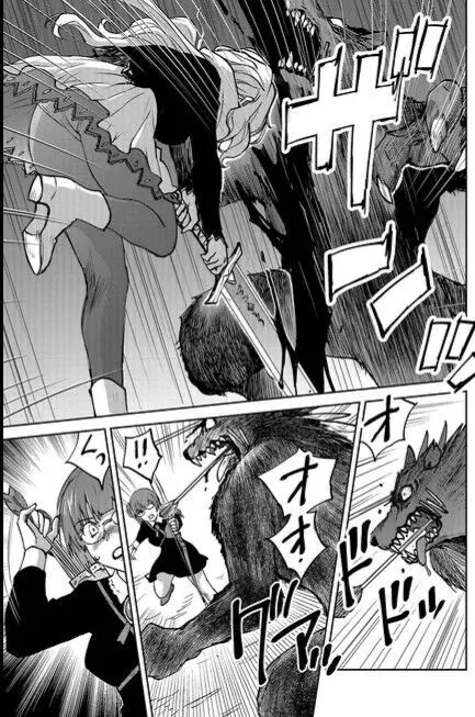 レッドフードガールX - page11