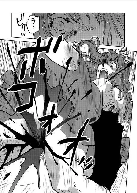 レッドフードガールX - page116