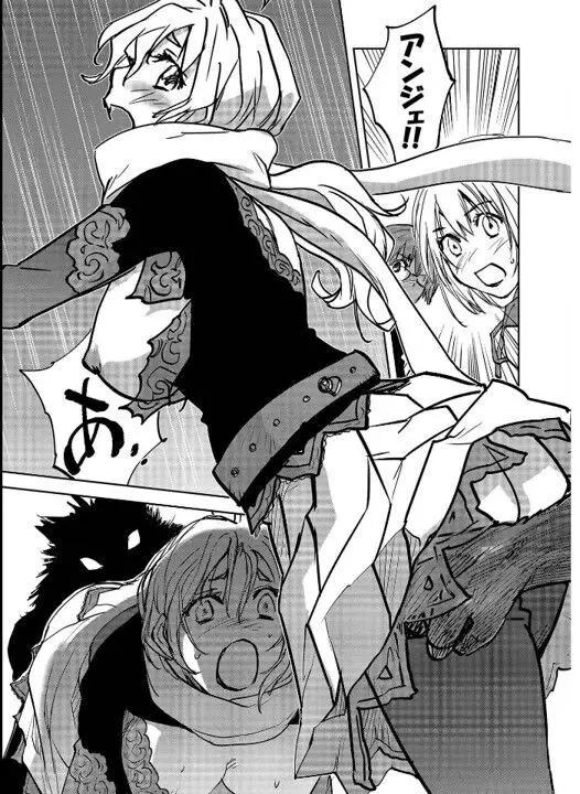 レッドフードガールX - page135