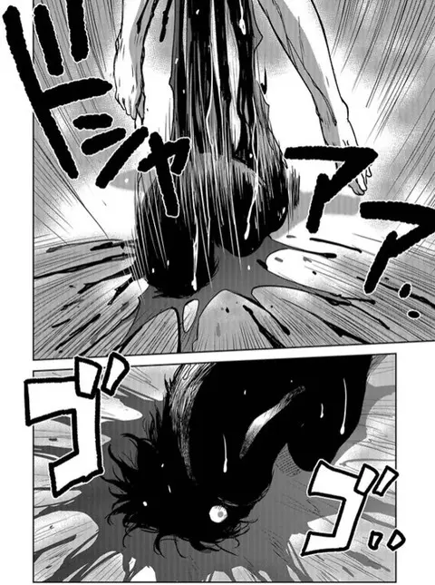 レッドフードガールX - page73