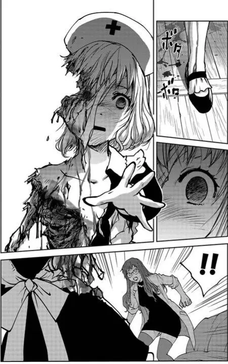 レッドフードガールX - page8