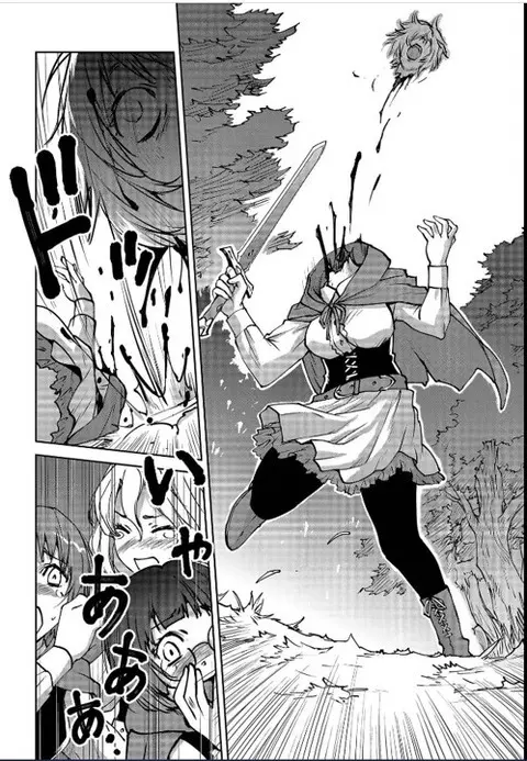 レッドフードガールX - page81