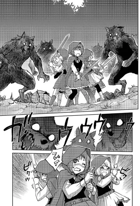 レッドフードガールX - page89