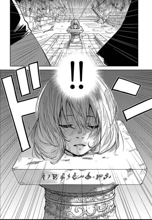 レッドフードガールX - page91