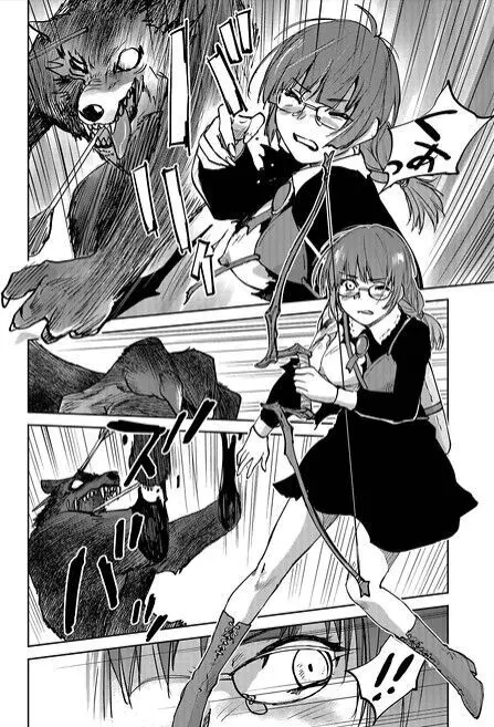 レッドフードガールX - page99