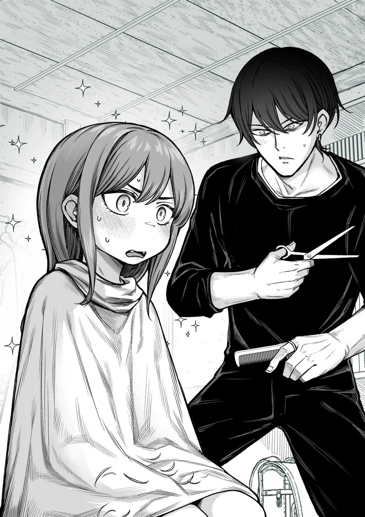 催○で男の子を女の子にしちゃう本 - page8