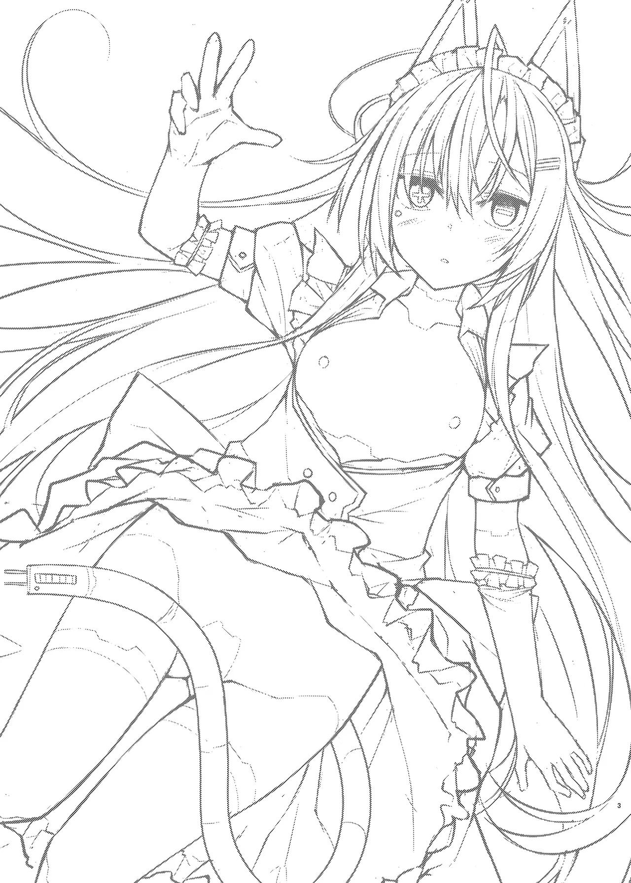 アンドメイド - page2