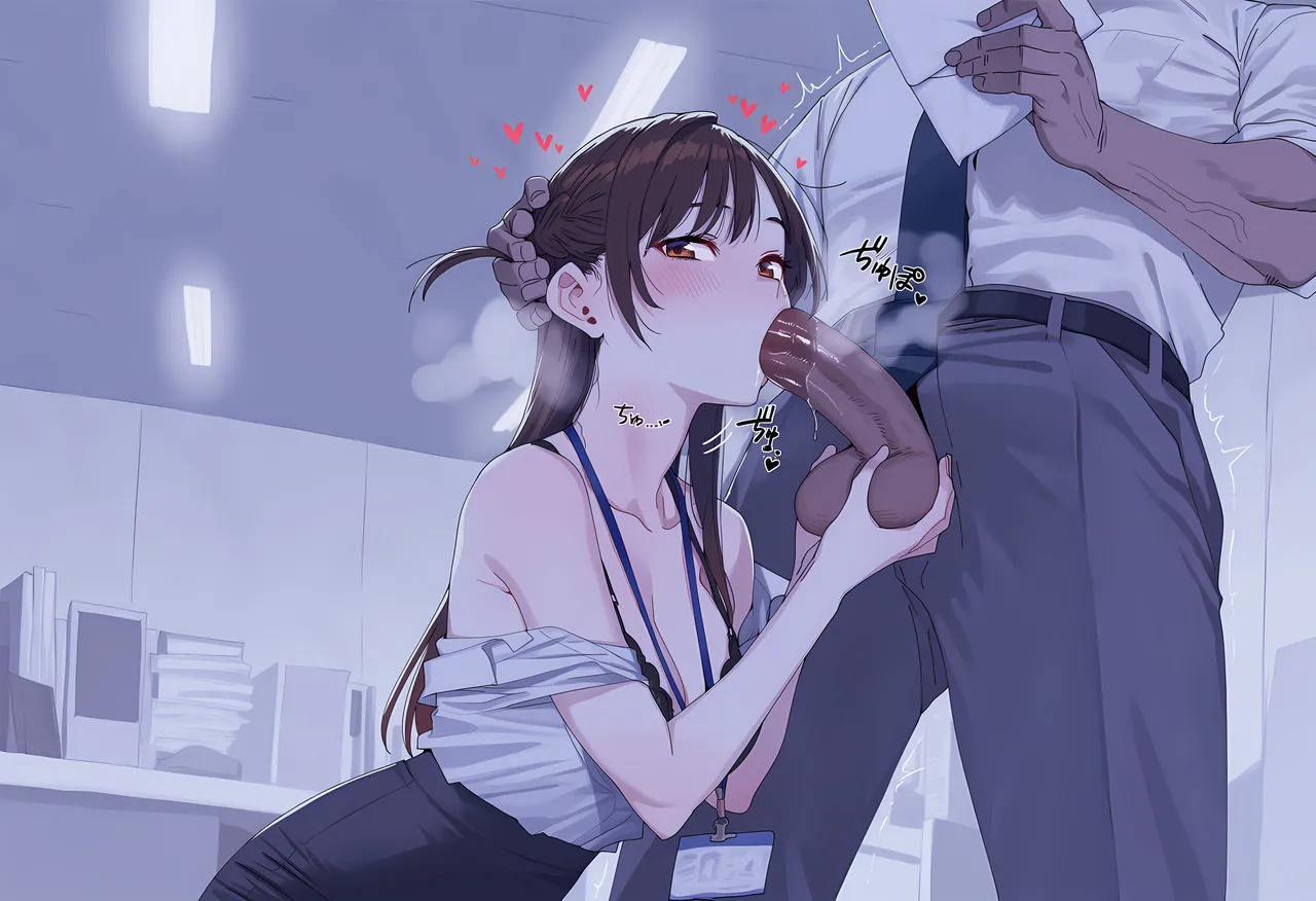 NTR Rent-A-girlfriend Unknown [AI generated] - page65
