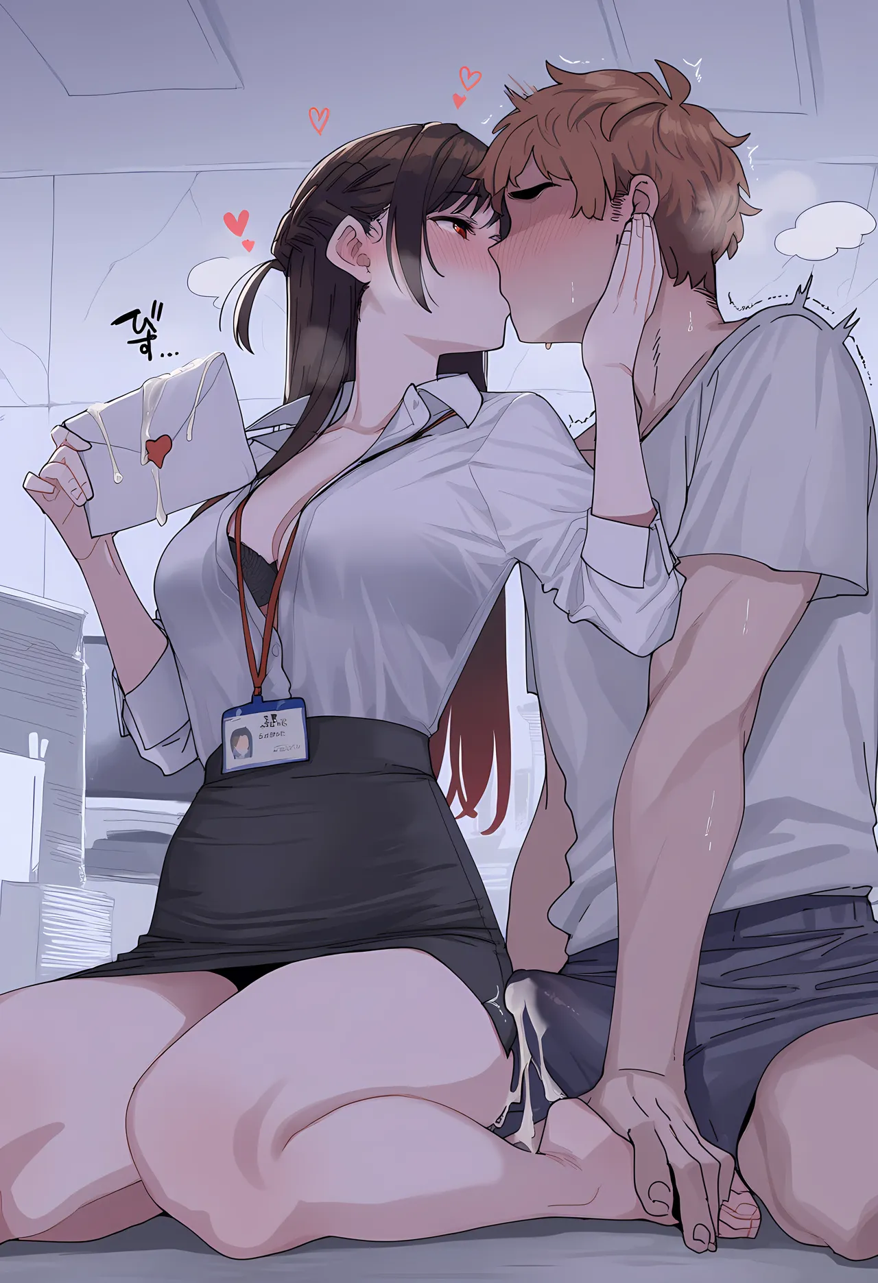 NTR Rent-A-girlfriend Unknown [AI generated] - page70