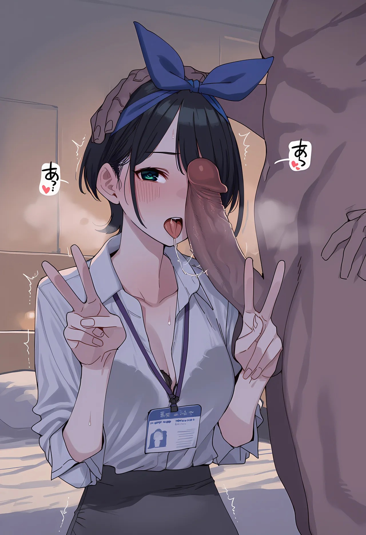 NTR Rent-A-girlfriend Unknown [AI generated] - page93