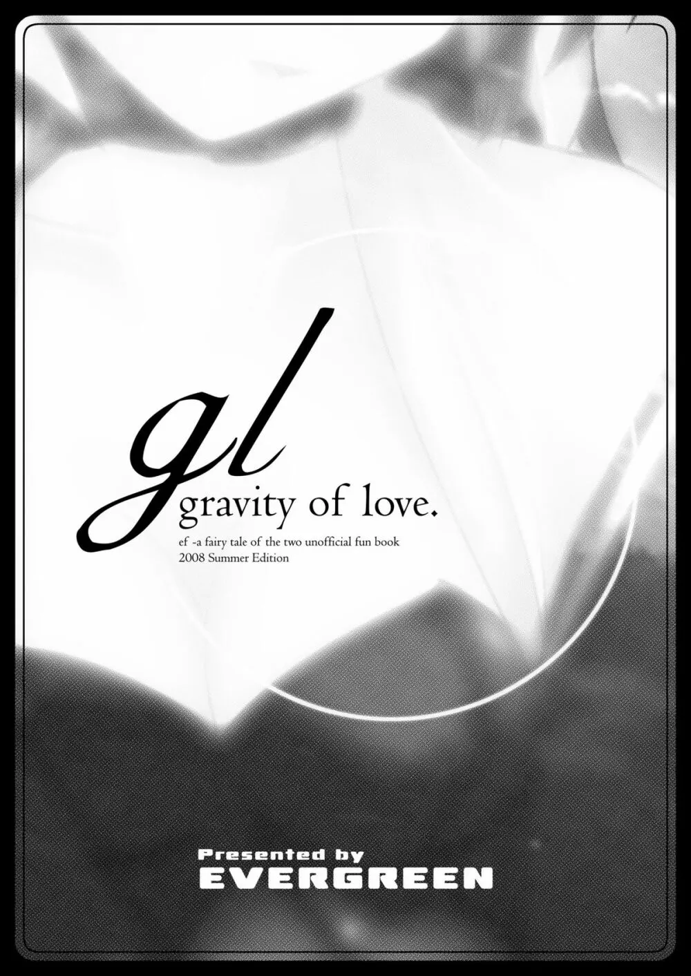 gl-gravity of love - page4