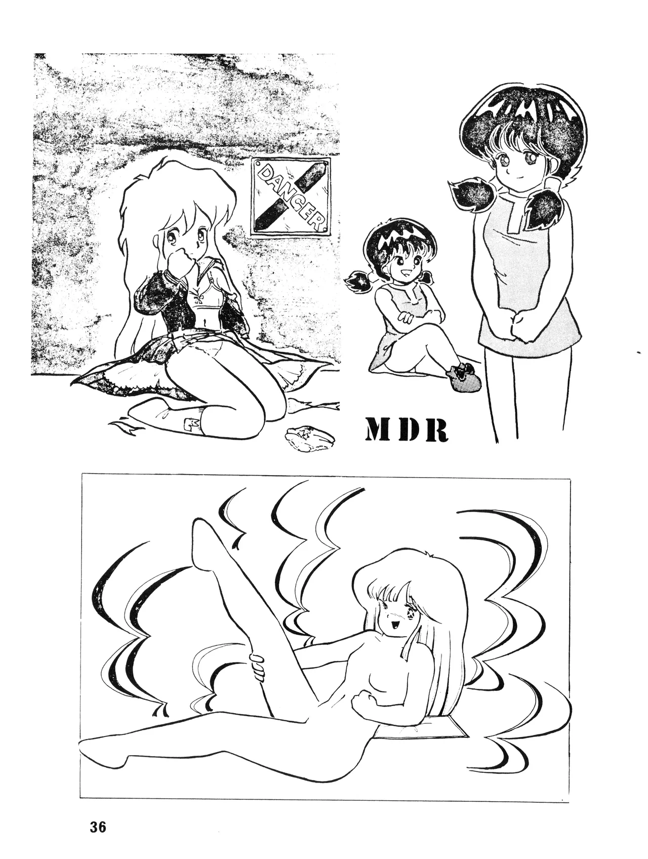 WE LOVE LITTLE GIRL - 美少女学 VOL.13 (1983) 昭和 58 年 - page36