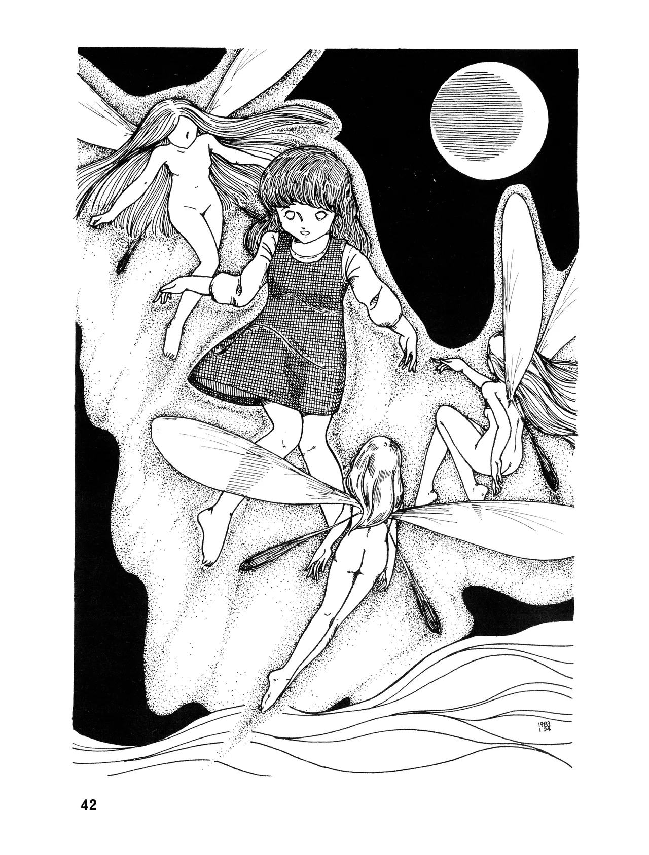 WE LOVE LITTLE GIRL - 美少女学 VOL.13 (1983) 昭和 58 年 - page42