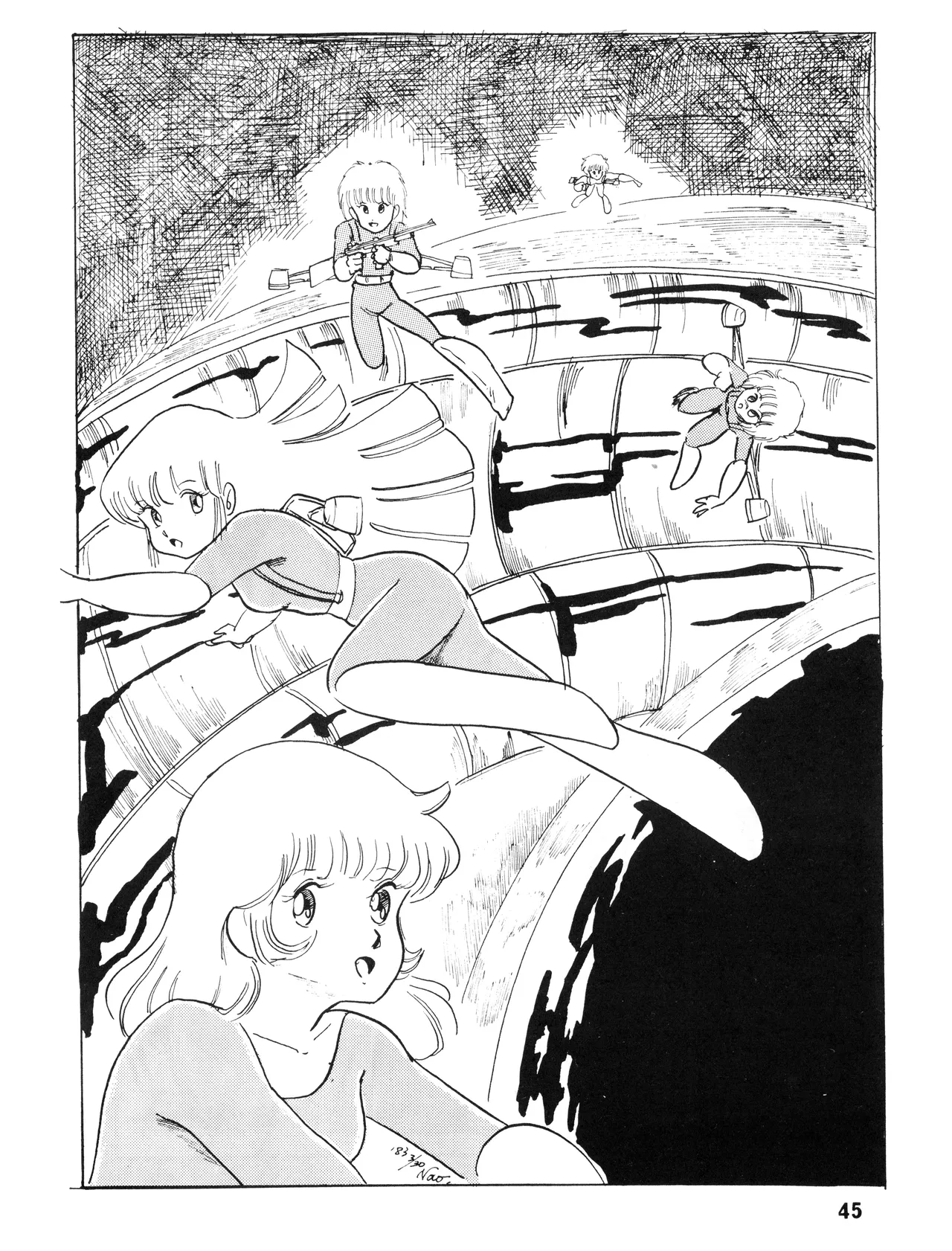 WE LOVE LITTLE GIRL - 美少女学 VOL.13 (1983) 昭和 58 年 - page45