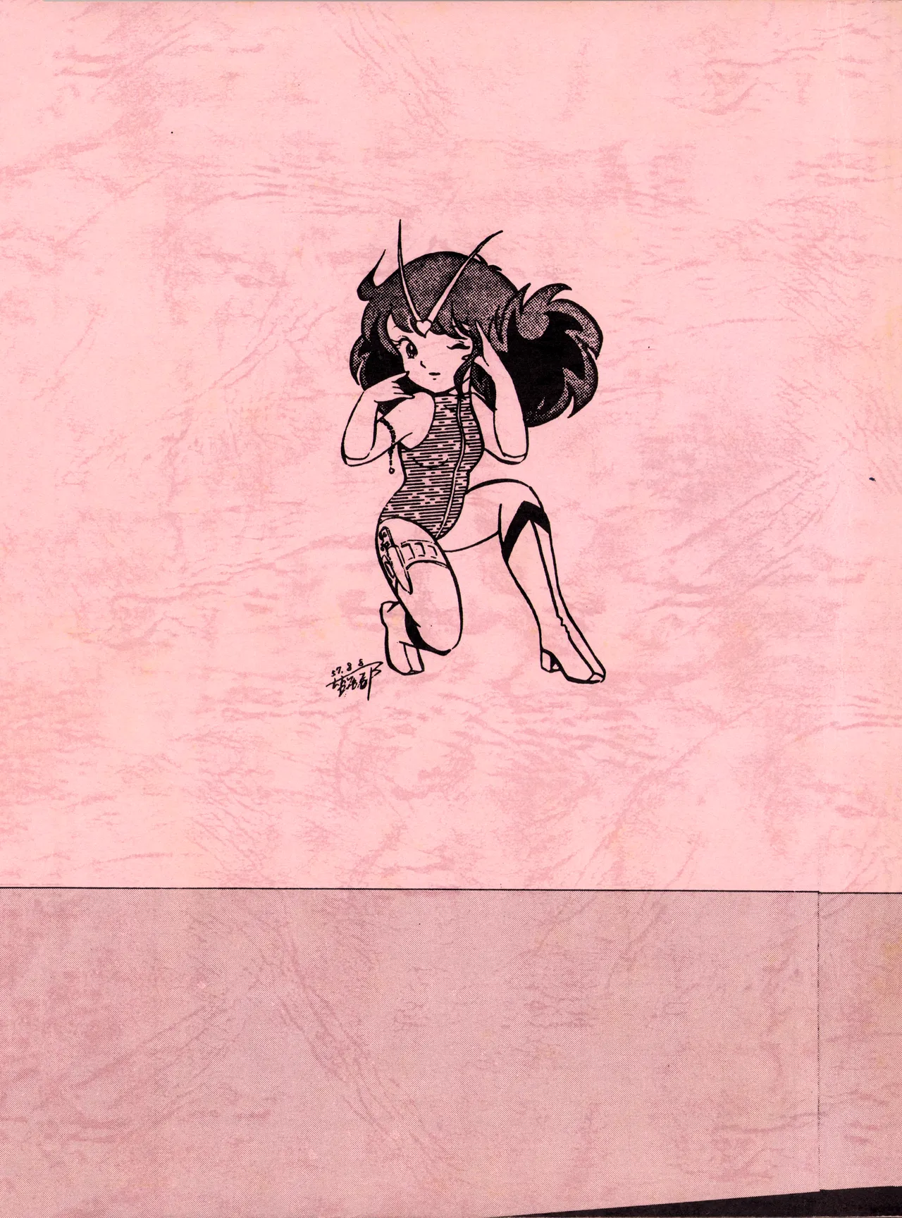 WE LOVE LITTLE GIRL - 美少女学 VOL.13 (1983) 昭和 58 年 - page88