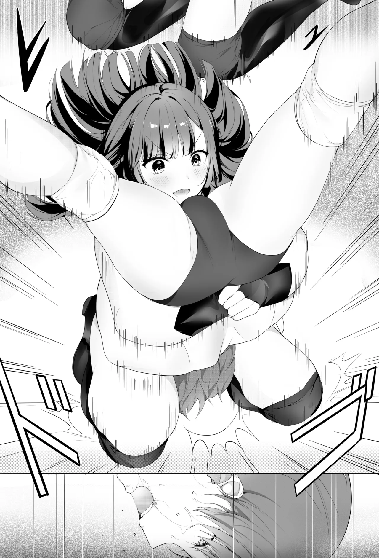 【バックナンバー記事】『美女タッグで壊してあげる♡』 - page17