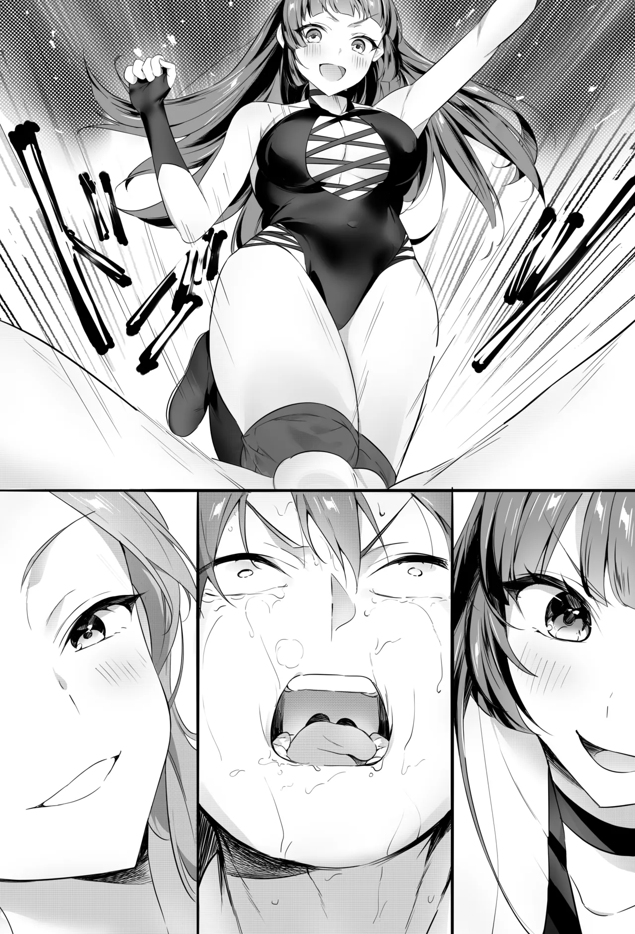 【バックナンバー記事】『美女タッグで壊してあげる♡』 - page46