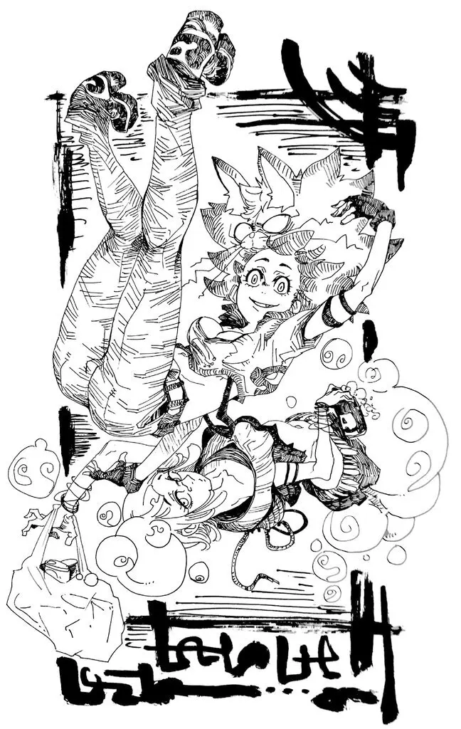 オリジナルキャラクター - page13