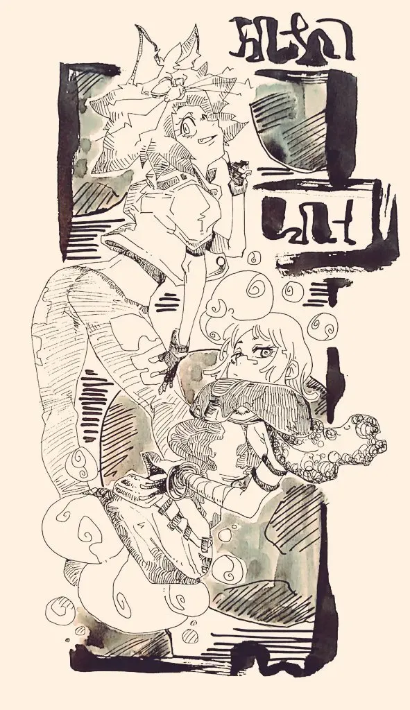 オリジナルキャラクター - page17