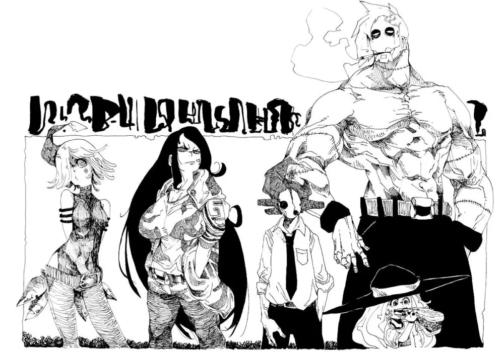 オリジナルキャラクター - page18