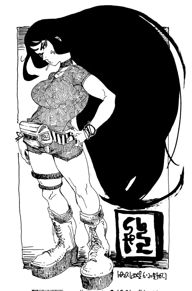 オリジナルキャラクター - page19