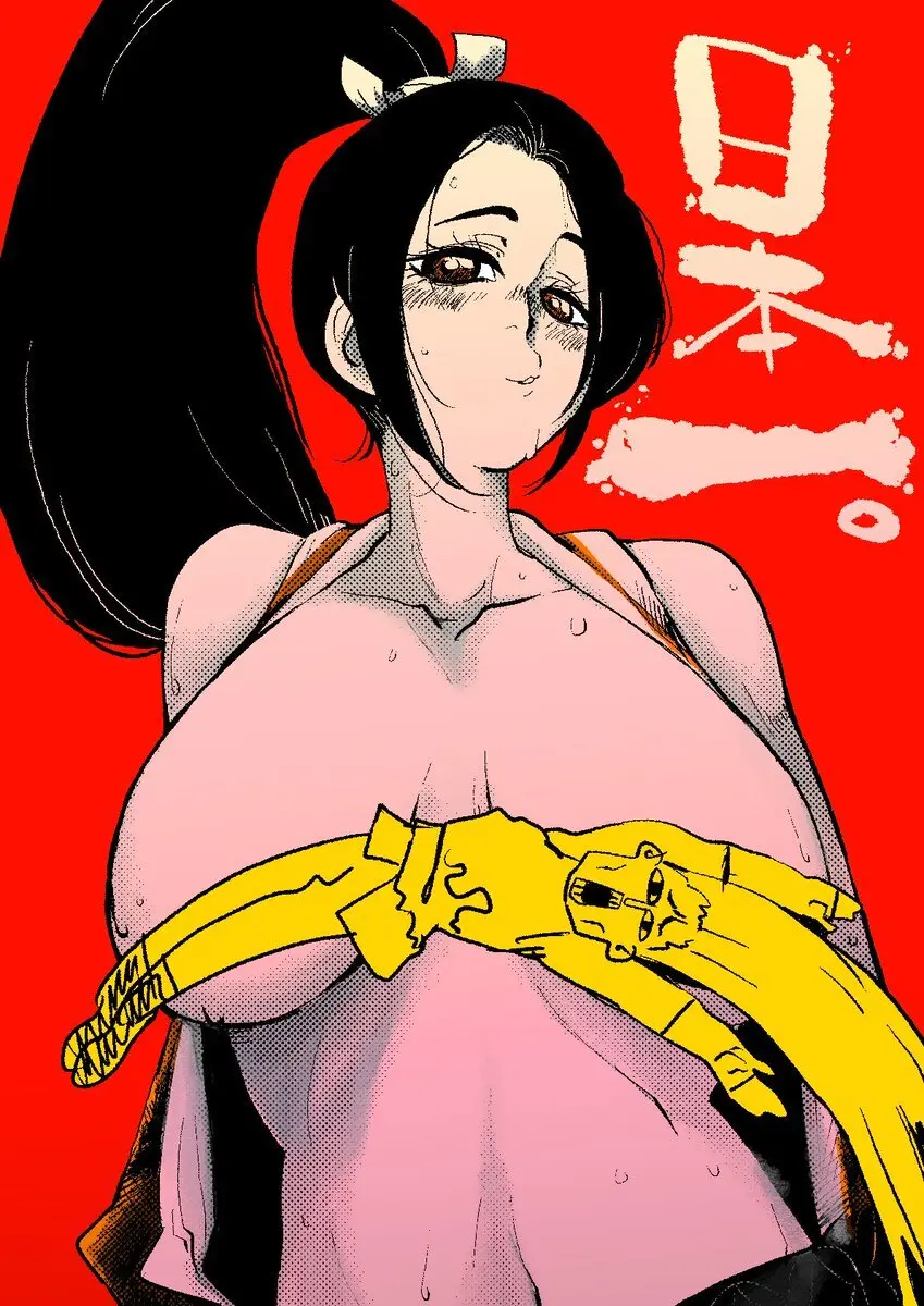 オリジナルキャラクター - page34