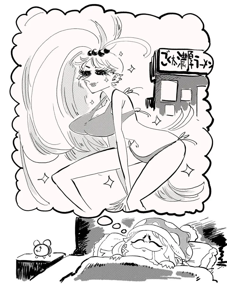 オリジナルキャラクター - page35