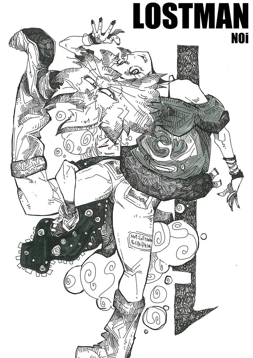 オリジナルキャラクター - page45