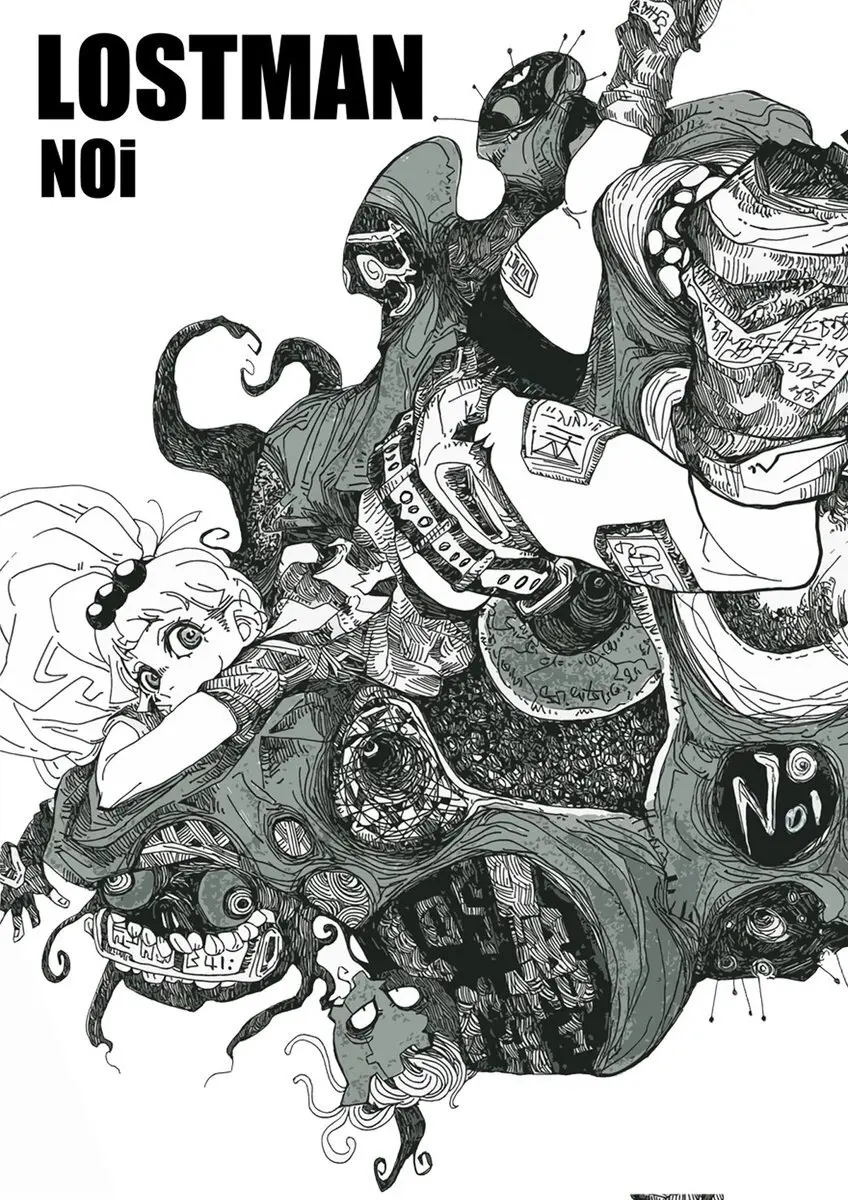 オリジナルキャラクター - page46