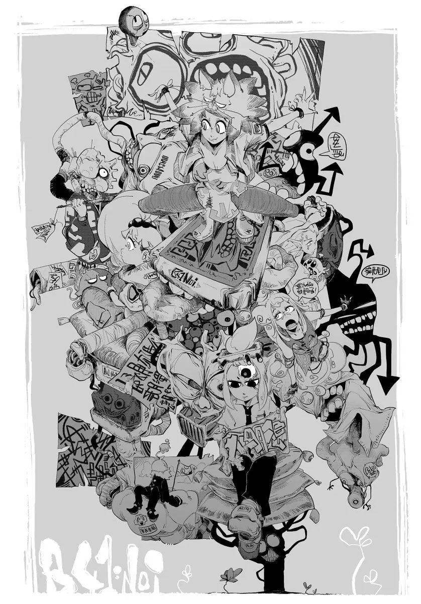 オリジナルキャラクター - page49