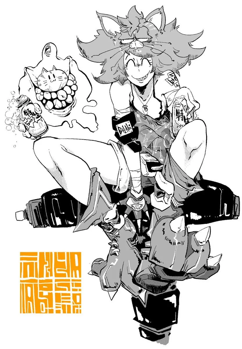 オリジナルキャラクター - page50