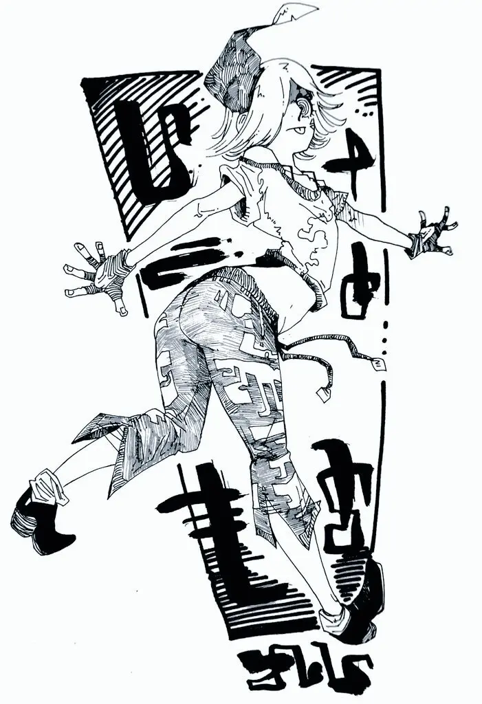 オリジナルキャラクター - page7