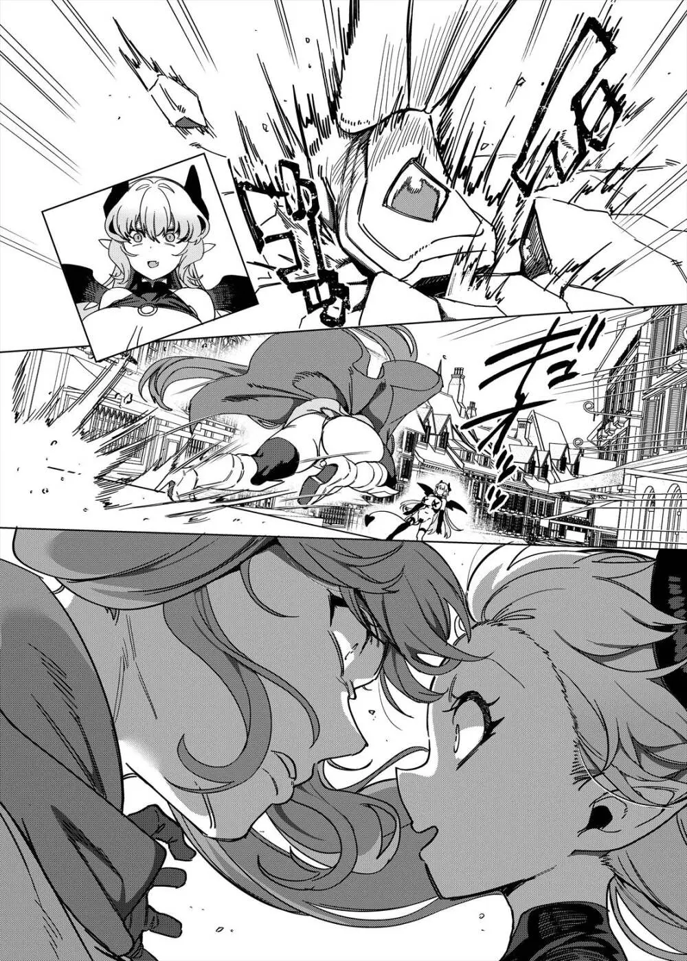パーティ追放されたTSサキュバスさんは復讐に失敗する - page29
