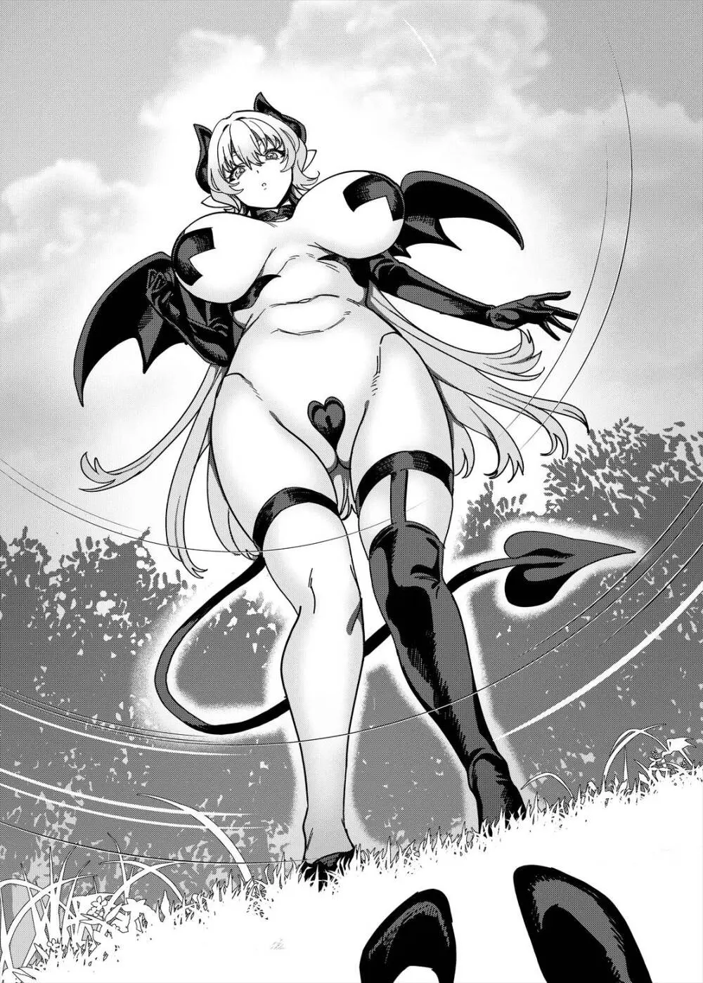 パーティ追放されたTSサキュバスさんは復讐に失敗する - page8