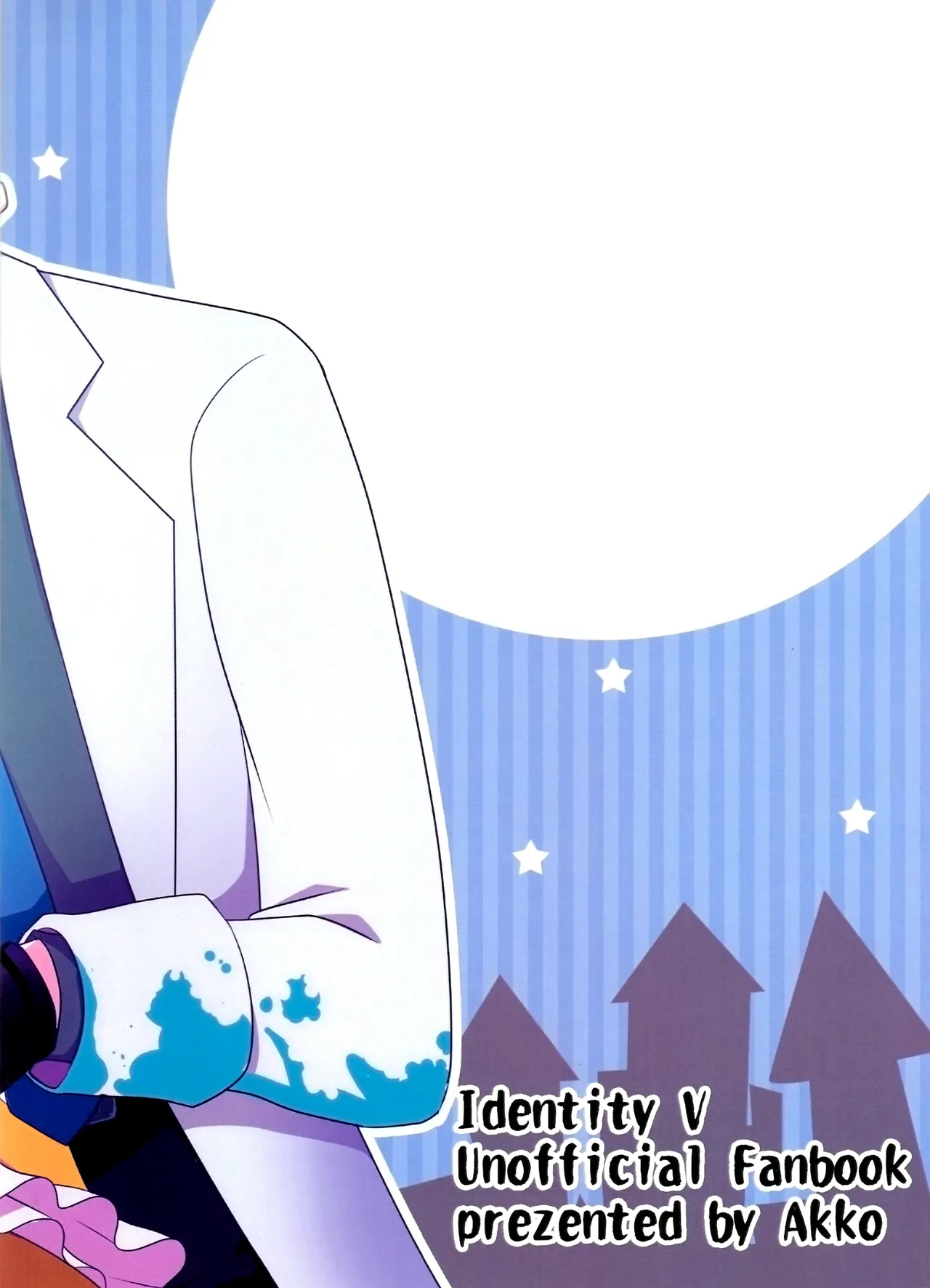 CANDY MOON NIGHT - page26