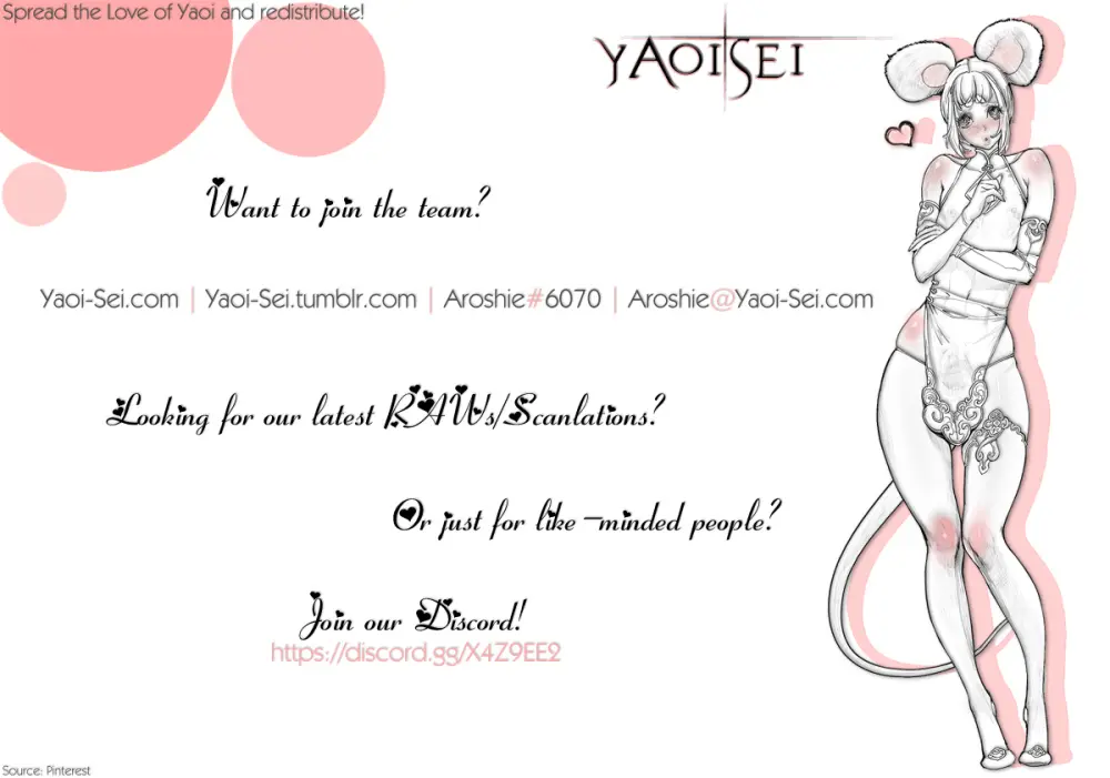 Wallow – Shina Himetsuka