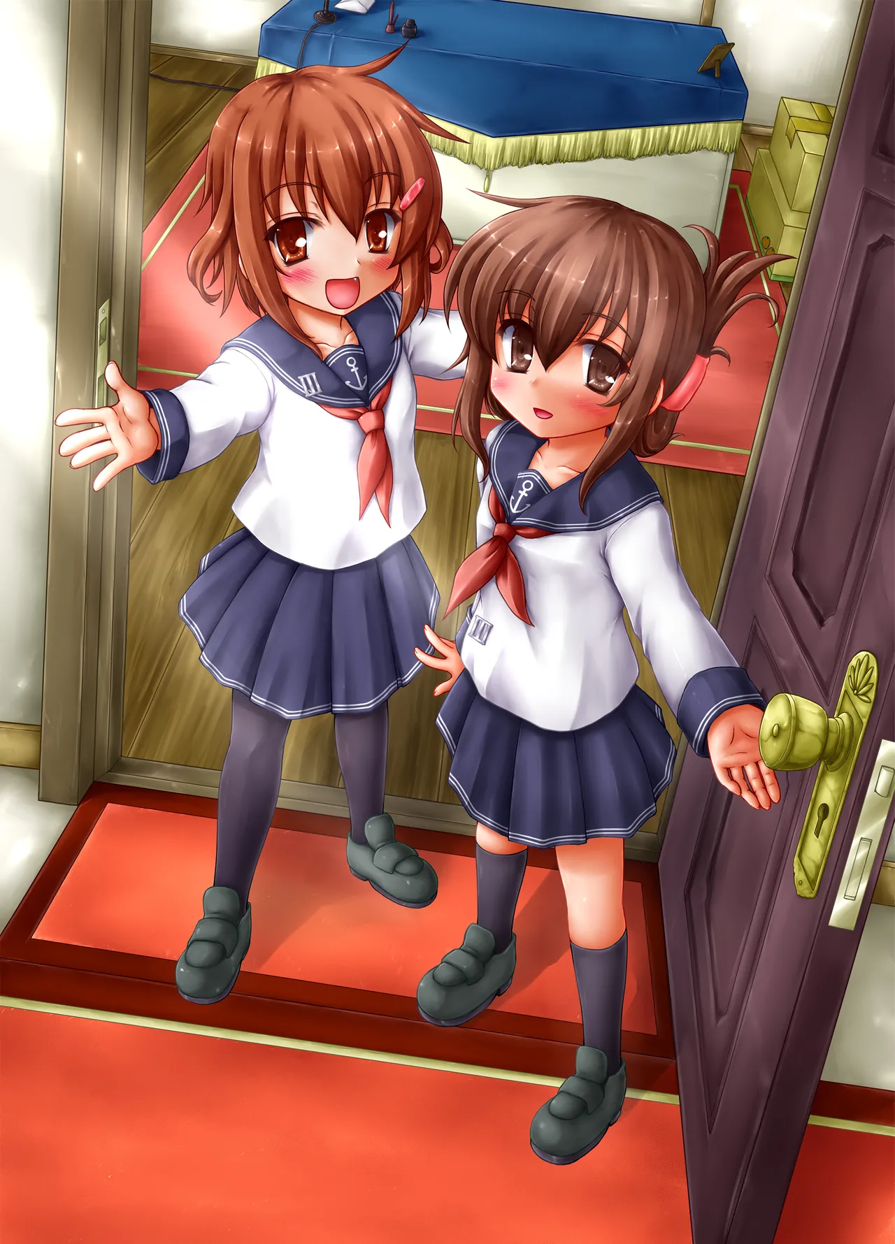 はじめてのくちくかん - page27