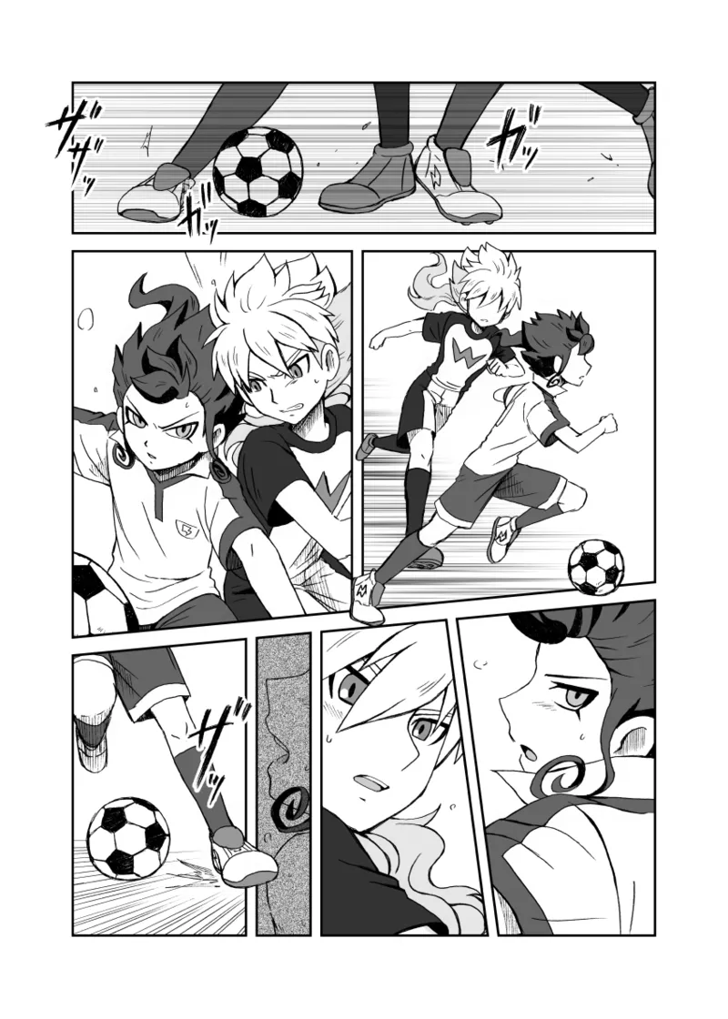 続 みりょくあふれるきみがすき - page24