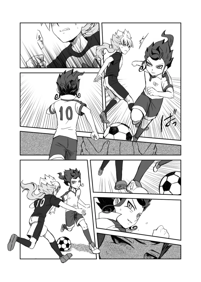 続 みりょくあふれるきみがすき - page25