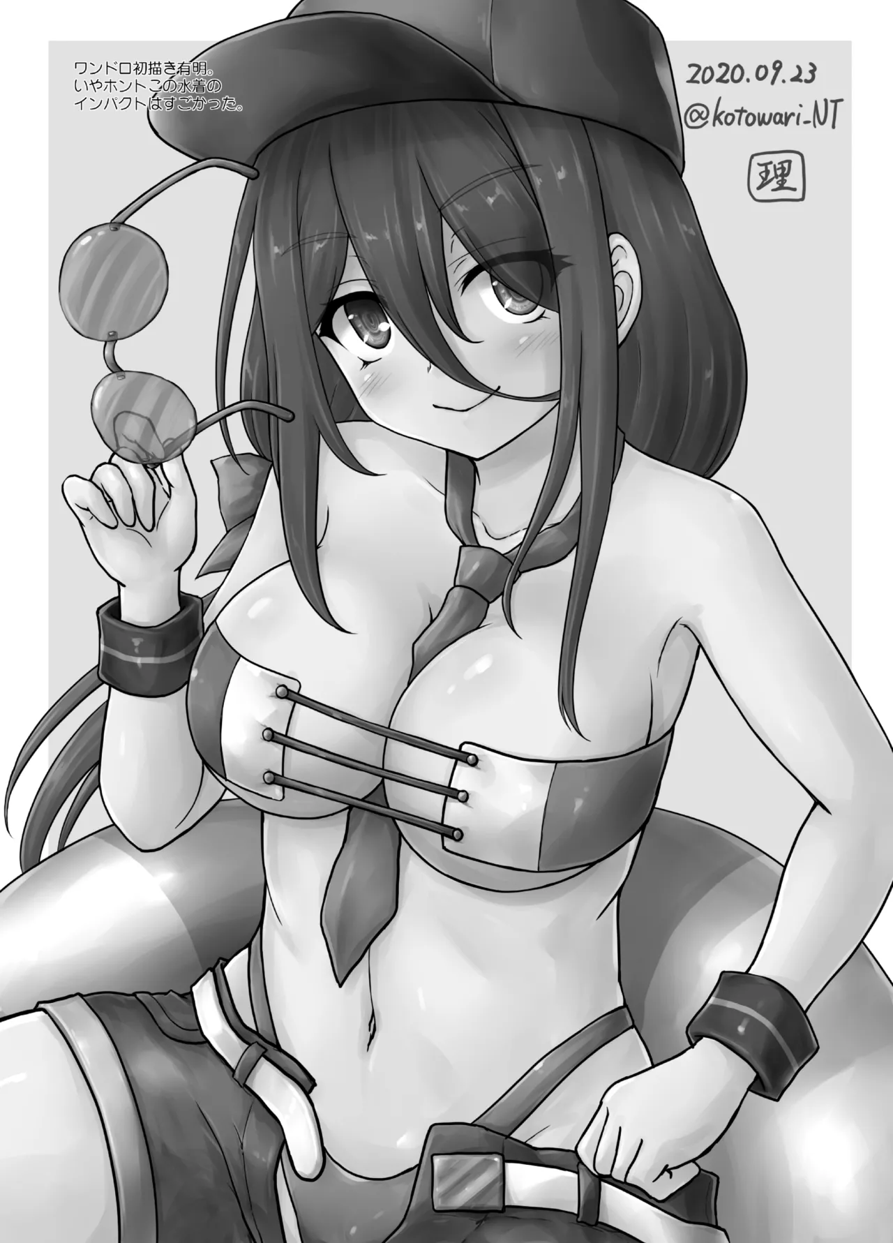 涙目がかわいい隠れ巨乳のうちの秘書艦 - page16