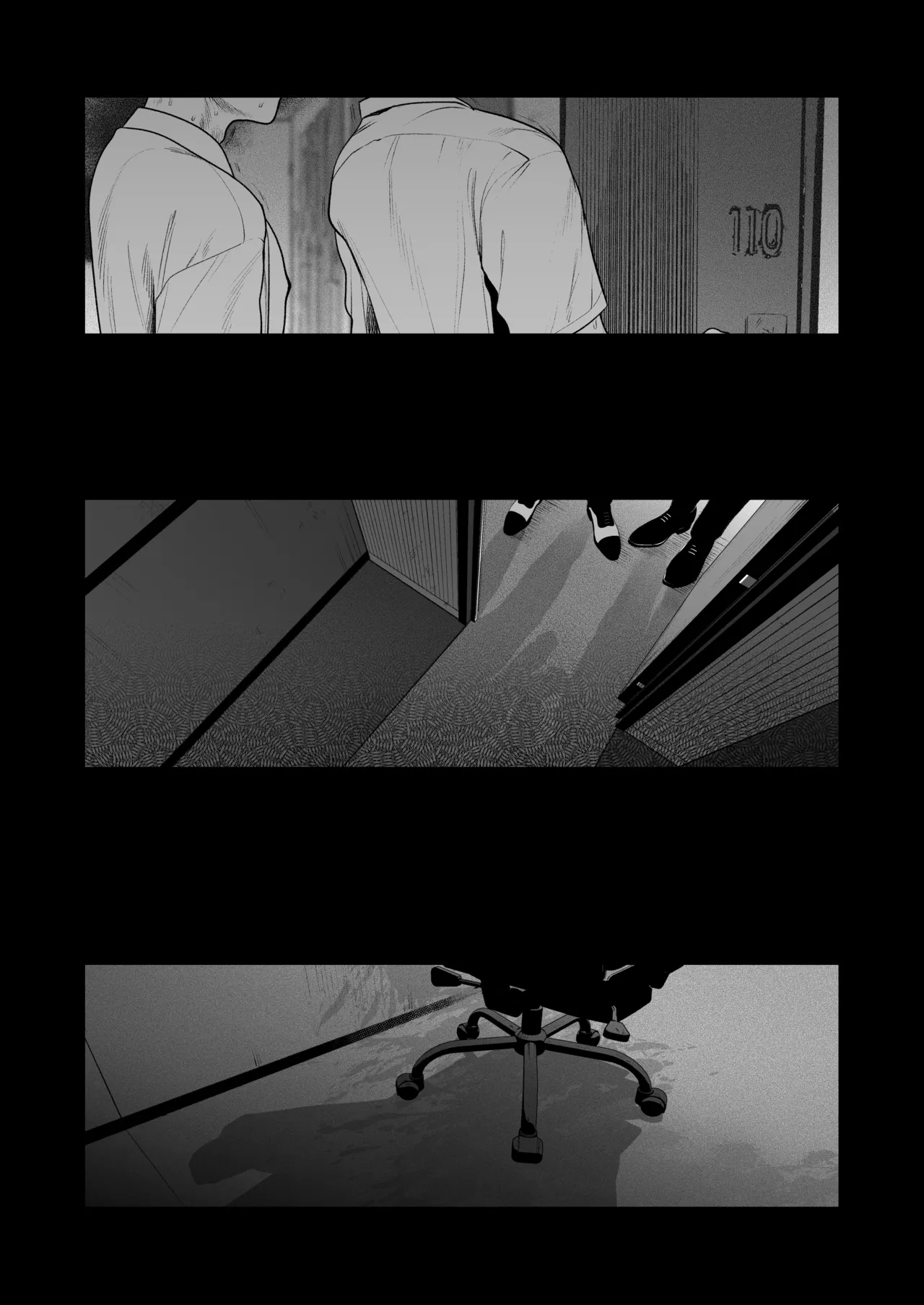 穴付個室 元ヤンカントボーイ ビデオ試射室へ - page31