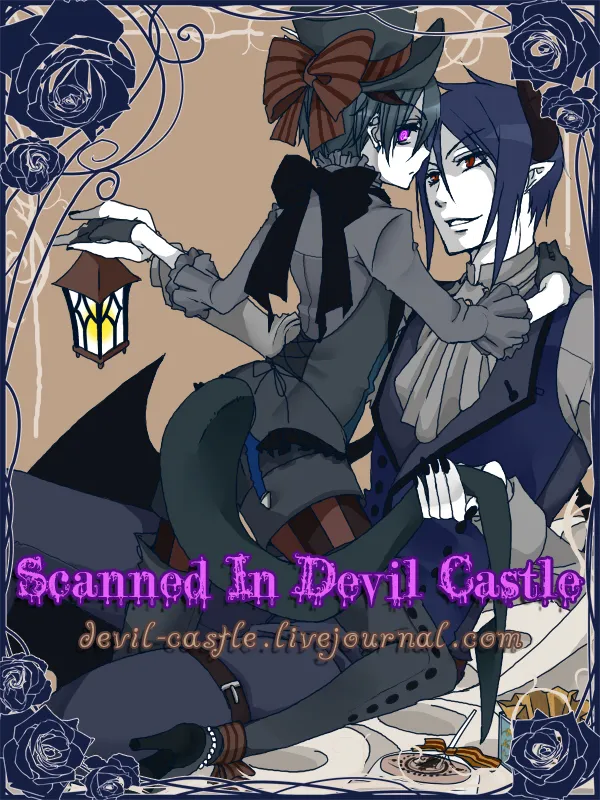 De Lautre Cendrillon~ Megaromaniac - page3