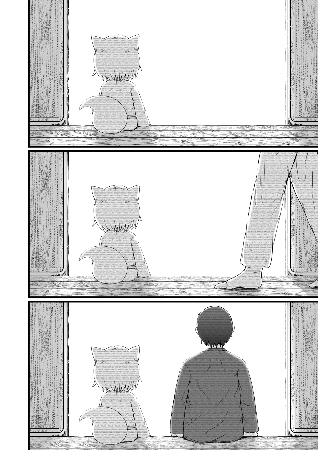 ロリババお義母さんは押しに弱い 1-10 [コンピレーション] - page488