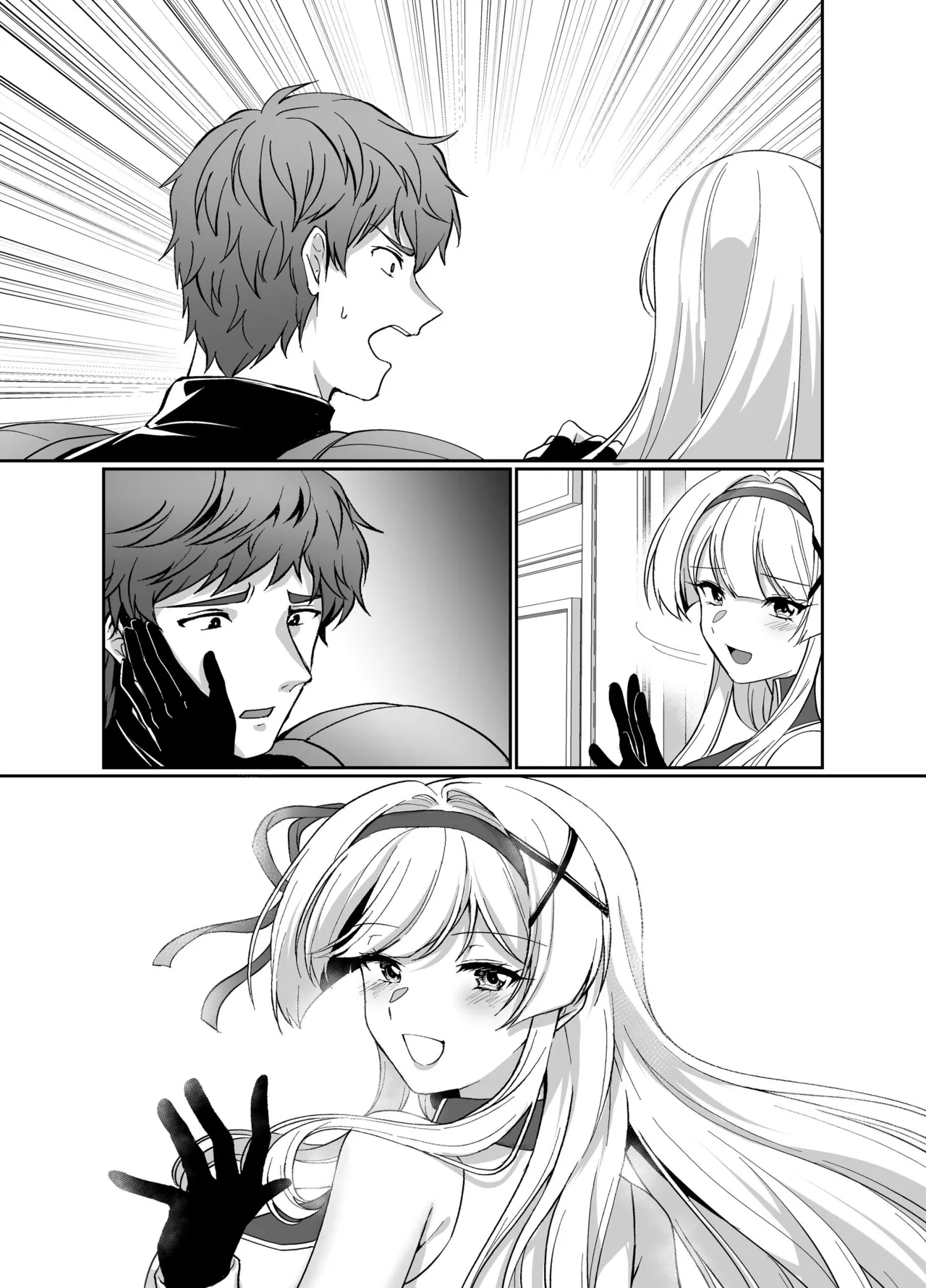 憑転の騎士アリシア〜正義の姫騎士が魔王の器に染まり堕ちる時から〜 - page42