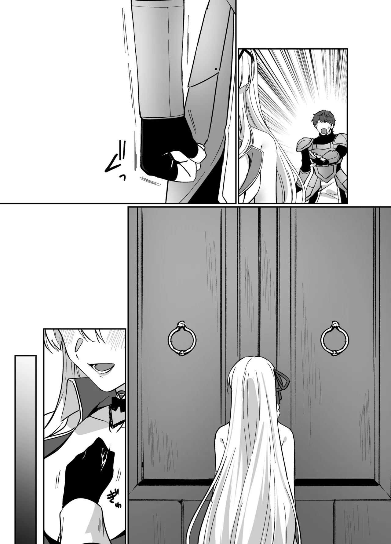憑転の騎士アリシア〜正義の姫騎士が魔王の器に染まり堕ちる時から〜 - page43
